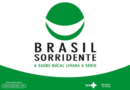 Programa Brasil Sorridente - Guia Completo